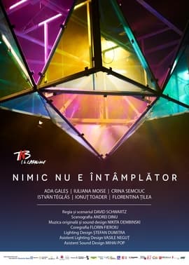 Nimic nu e întâmplător