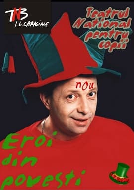 Teatrul Naţional pentru copii Abracadabra